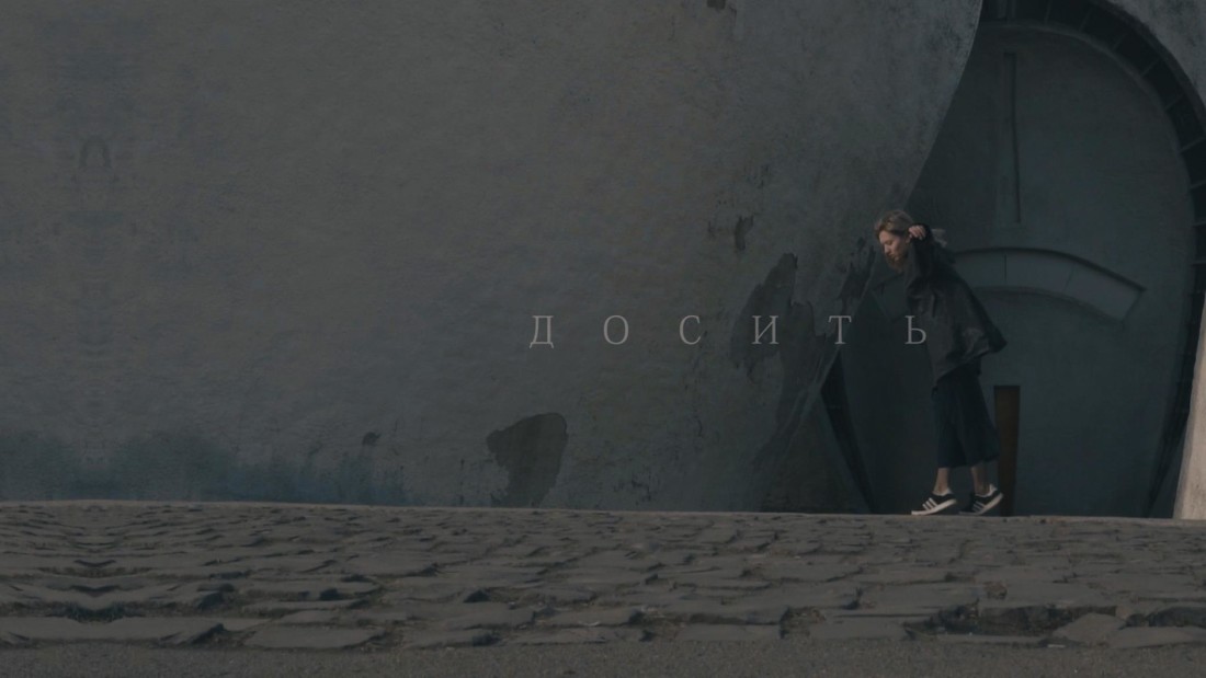 Видео дня: проект ЛЮСІ презентовал дебютный клип – Лірум