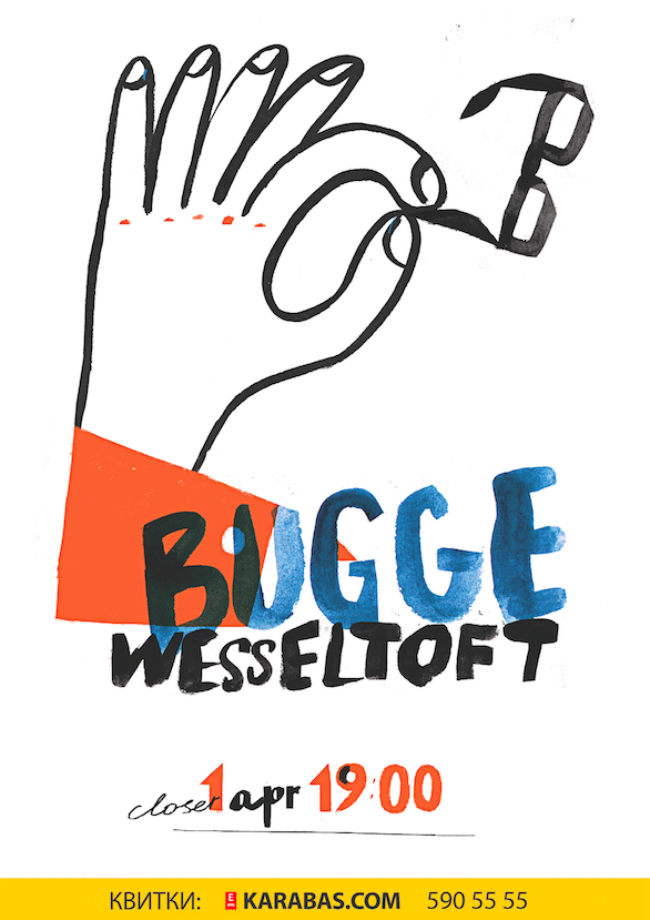 BUGGE WESSELTOFT_poster