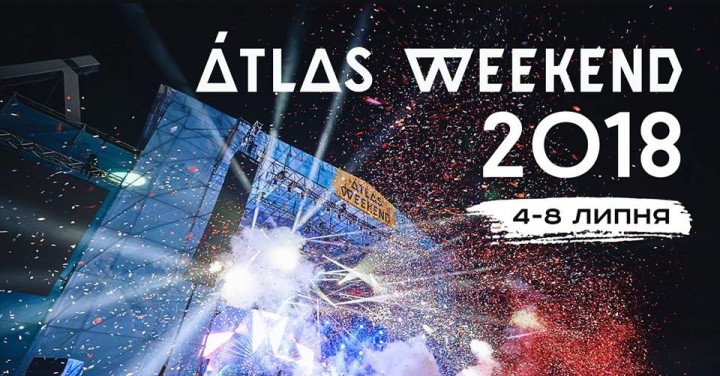 Atlas Weekend 2018