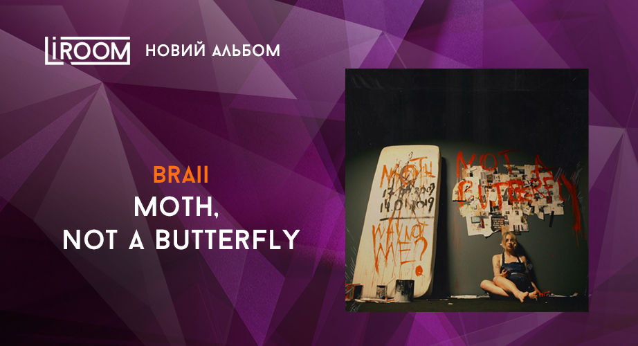 braii moth not a butterfly
