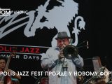 leopolis jazz fest