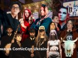comiccon ukraine 2021