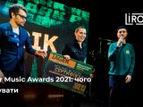 jager music awards 2021