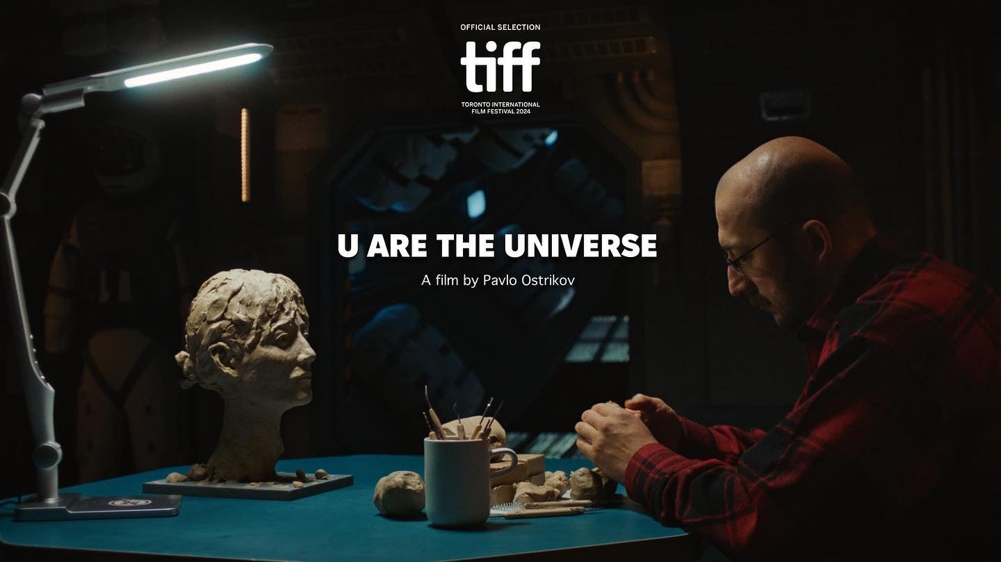 Фільм «Ти — космос» на TIFF